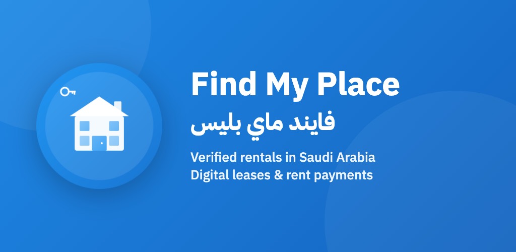 FindMyPlace